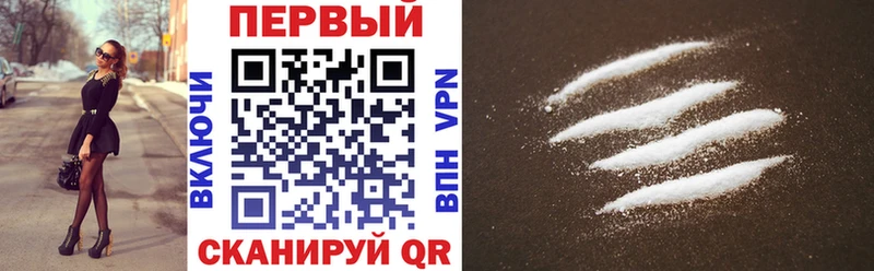 Купить закладки  Питкяранта  АМФ Premium 