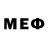 МЕФ мука Leonid Tkatchouk