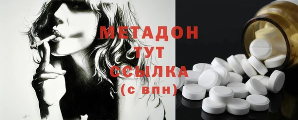гашик Дмитриев