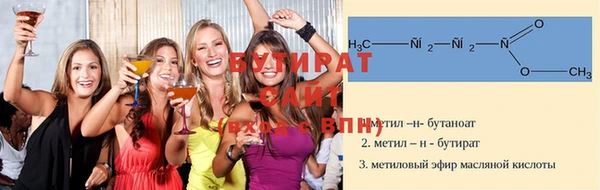 гашик Дмитриев