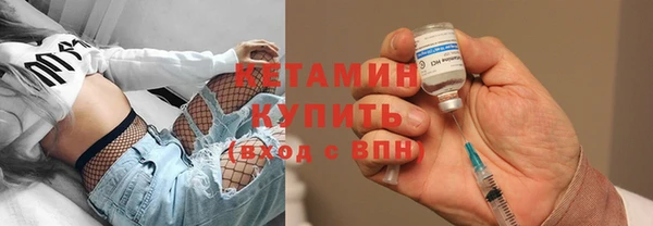 кокаин перу Дмитровск