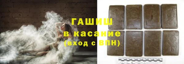 гашик Дмитриев