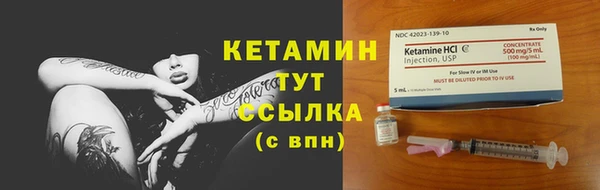 ГАЛЛЮЦИНОГЕННЫЕ ГРИБЫ Дмитров