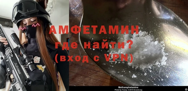 кокаин перу Дмитровск