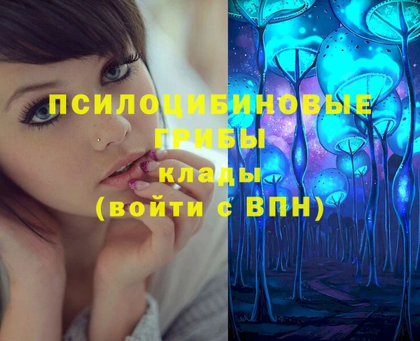 кокаин перу Дмитровск