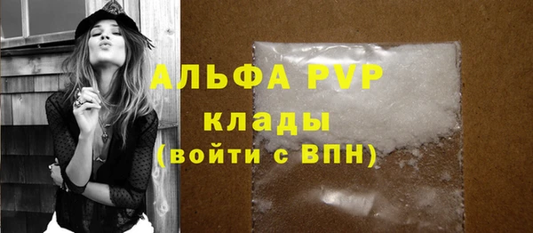 ГАЛЛЮЦИНОГЕННЫЕ ГРИБЫ Дмитров