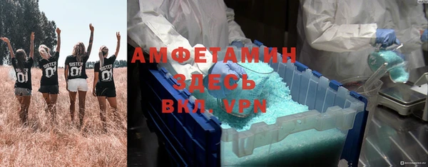 кокаин перу Дмитровск