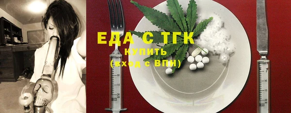 кокаин перу Дмитровск