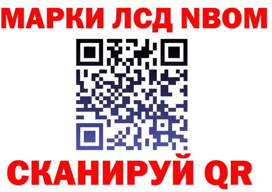 COCAIN Fish Scale зеркало дарк нет OMG Питкяранта