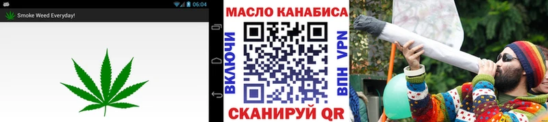 Дистиллят ТГК вейп с тгк Купить Питкяранта
